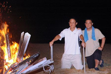 2009ɳ֮ʮ